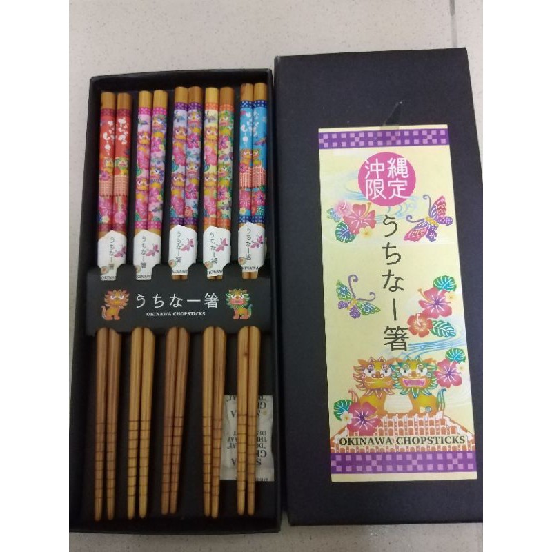 賠賣出清250元 全新日本沖繩風獅爺竹筷組 筷子 竹筷 小琉球 吉祥物 5種不同圖案