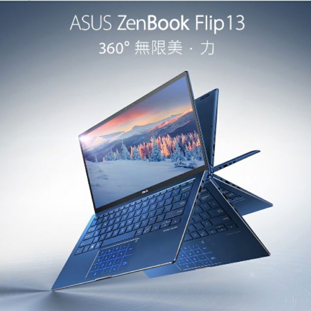 Asus Zenbook Flip 13 UX362FA-0052B565U(I7 CPU)