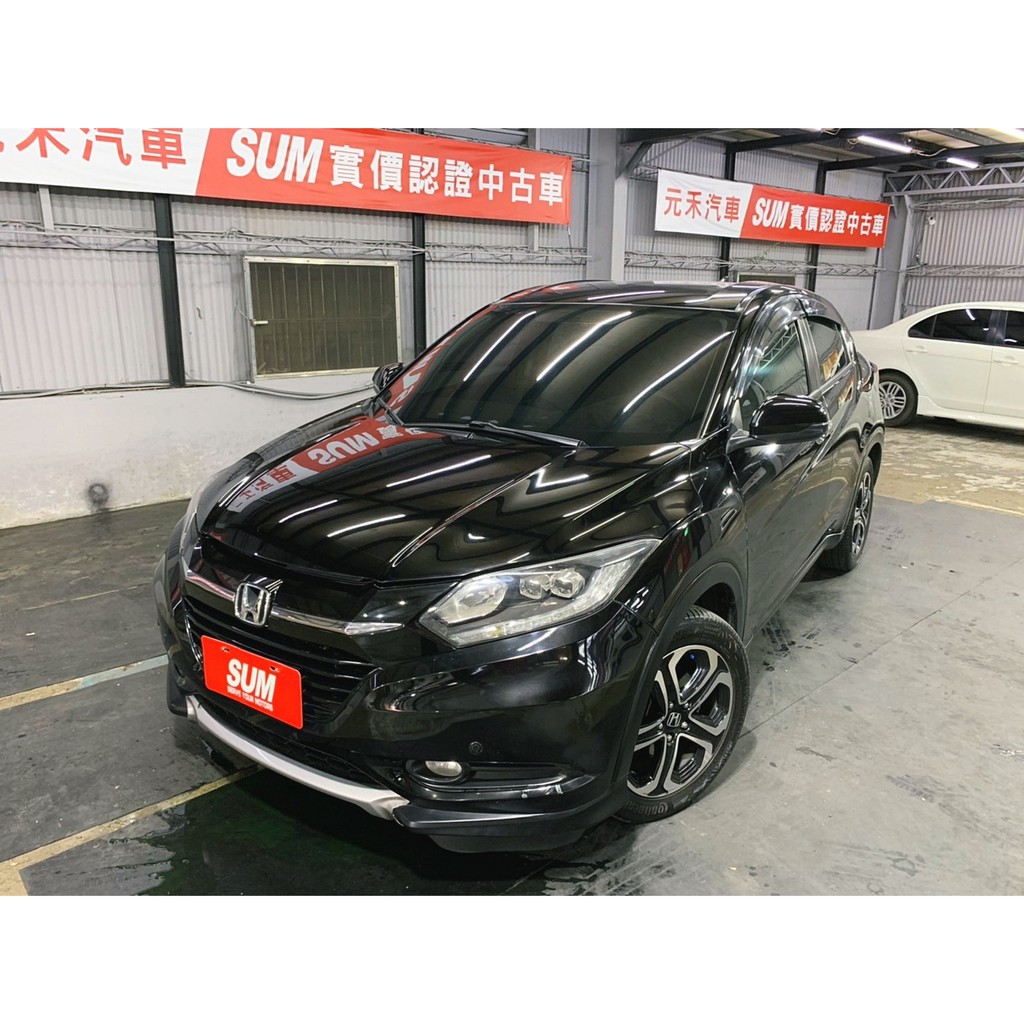 二手車中古車買賣 17 Honda Hr V 1 8 S 實價刊登 49 8萬 可小議 蝦皮購物