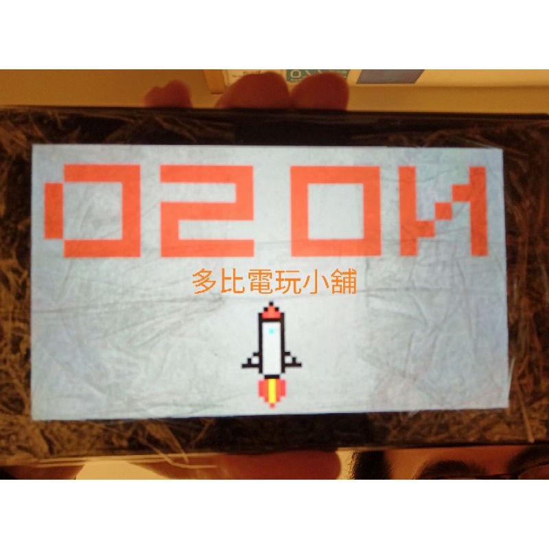 Nintendo SWITCH(全機型含OLED)代客焊機可刷卡分期(大氣層,升級教學 Nintendo SWITCH(全機型含OLED)代客焊機可刷卡分期(大氣層,升級教學