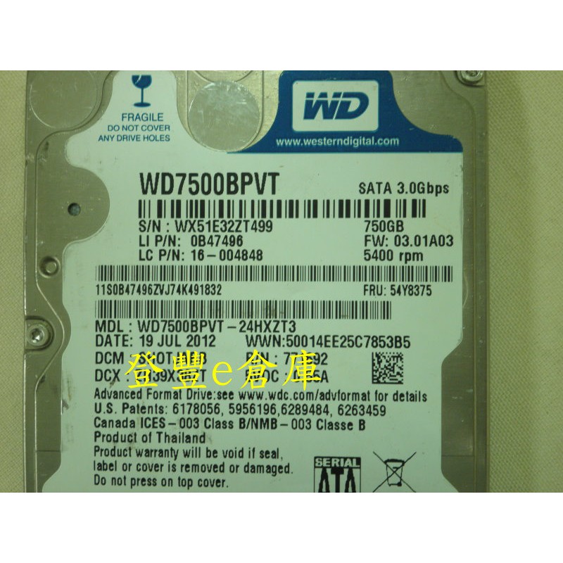 【登豐e倉庫】 YF401 WD7500BPVT-24HXZT3 750G SATA2 筆電硬碟