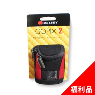 DELSEY GOPIX 2 雙向拉鍊相機包 - 黑紅 (福利品) [絕版出清]
