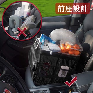 折疊收納箱 後車廂 折疊箱 置物袋 儲物箱 收納袋 收納箱 汽車整理箱 汽車收納 車內置物箱 收納包 洗車收納用品