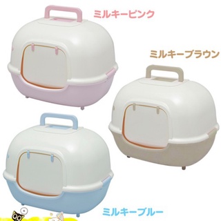 【食尚汪喵】-日本 IRIS《WNT-510 除臭貓砂屋》完全覆蓋推門式的屋型貓砂盆