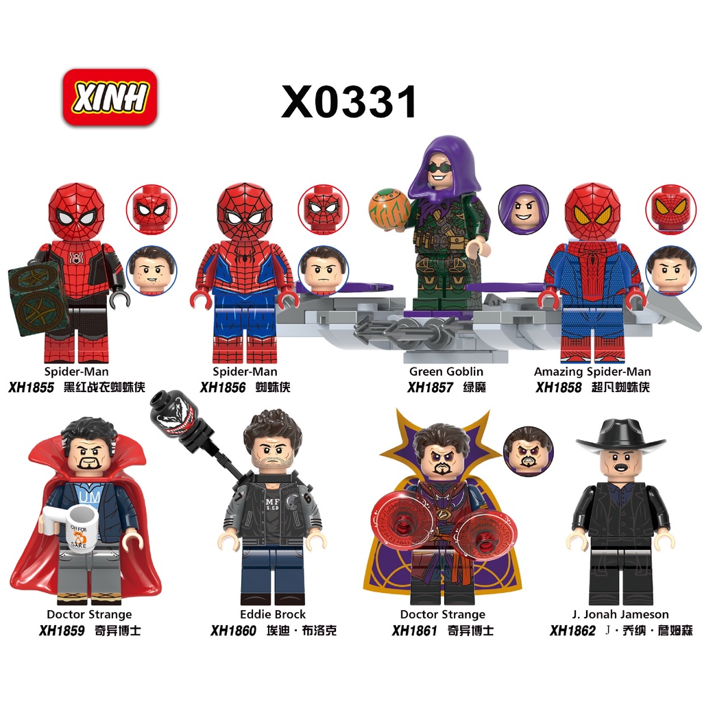 【積木班長】X0311蜘蛛人加菲蜘蛛人綠魔無家日綠惡魔蜘蛛俠喬納詹姆森英雄人偶艾迪布洛克X0331相容積木