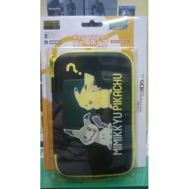 免運 NEW 3DSLL 專用 HORI 寶可夢 神奇寶貝 皮卡丘和mimikkyu 主機包 收納包