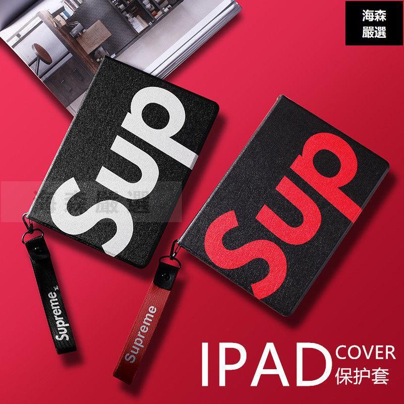 Sup 2018iPad保護殼air2翻蓋殼2017新iPad保護套air殼mini5全包邊 mini3皮套iPad4殼