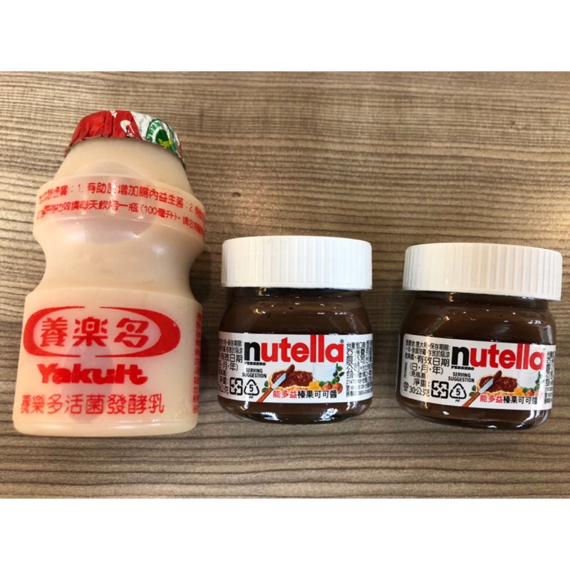 「即期出清效期2020/12/16」義大利 Nutella 能多益 榛果巧克力醬 30g 榛果可可醬 超迷你罐 露營果醬