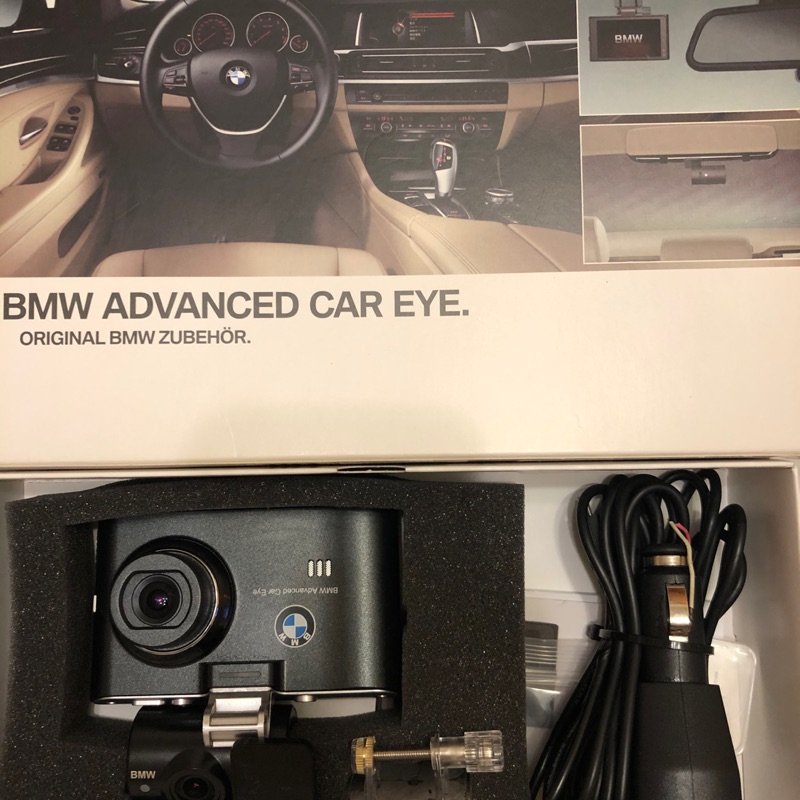 BMW第一代原廠（前後）行車紀錄器