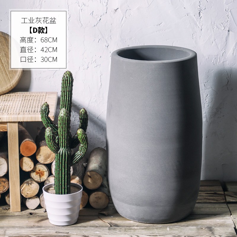 陶瓷花盆大型落地花盆種植盆粗陶盆創意北歐花盆簡約工業風大花盆灰色花壇酒店室內外綠植盆上新免運