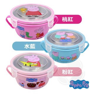 Peppa Pig 佩佩豬 不鏽鋼雙耳隔熱餐盒450ml(單入)【佳兒園婦幼館】