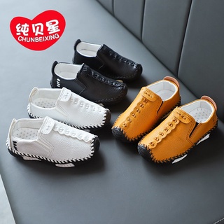特惠🚀🚀✨男童皮鞋 春秋中小童兒童鞋子 男軟底5小童1-10歲2寶寶鞋4男孩單鞋3