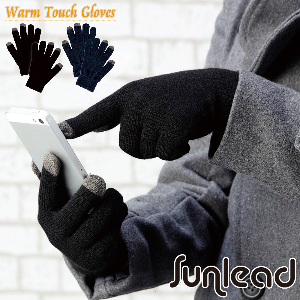 【Sunlead】螢幕觸控保暖防寒輕量細針織手套