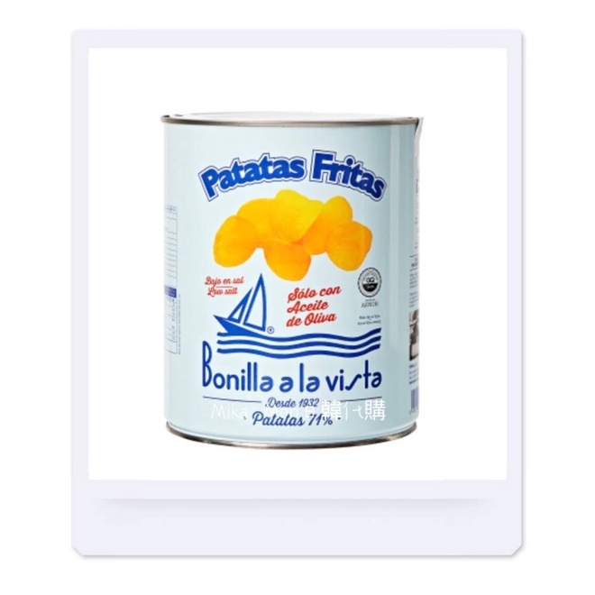 西班牙 油漆桶洋芋片