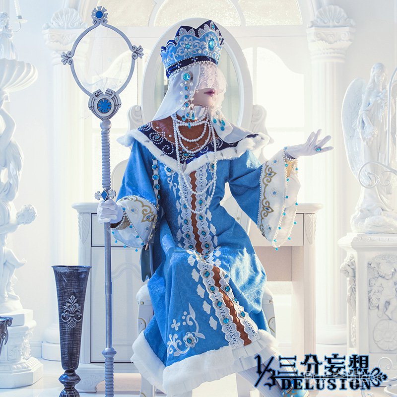 清倉 三分妄想第五人格cos服昆蟲學者索菲亞梅莉遊戲金皮cosply服裝女 蝦皮購物