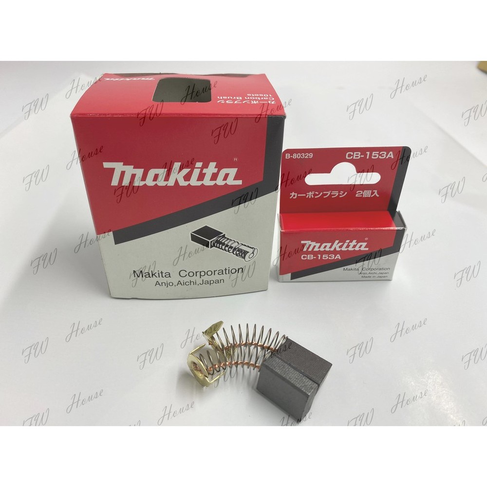 附發票  MAKITA 牧田 CB153A 碳刷 (原廠貨) 一盒2入