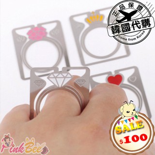 PinkBee☆【韓國直送】BookFriends Promise of Love相愛諾言戒指書籤《910171》*現貨