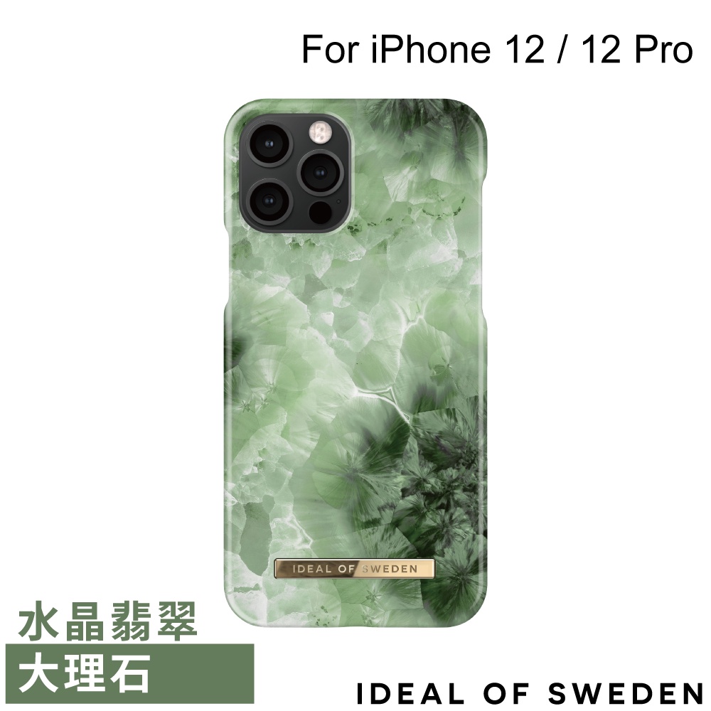 [福利品] 正版公司貨 IDEAL OF SWEDEN 北歐時尚瑞典流行手機殼 iPhone 12 / 12 Pro