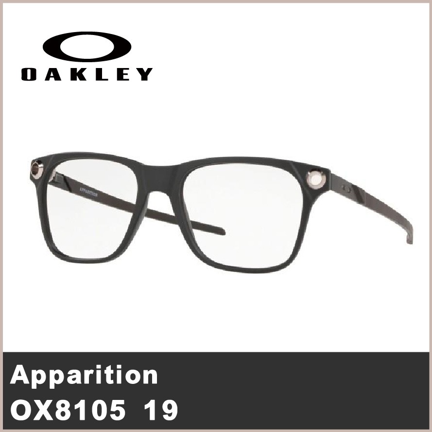 【晨興】Oakley Apparition OX8152 01 原廠正品 運動  男女休閒時尚 舒適輕量包覆 光學眼鏡