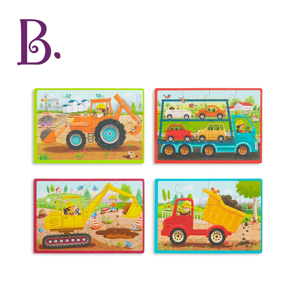 B.Toys 拼圖包裹-工程現場 小朋友玩具 兒童玩具 感統玩具