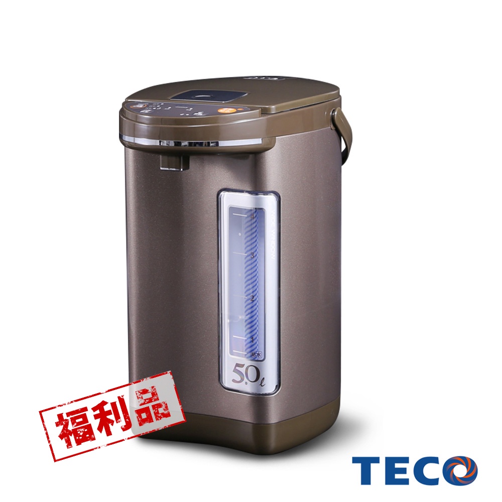 TECO YD5006CB 三段溫控5L熱水瓶(福利品)(加碼送3M 牙線棒)