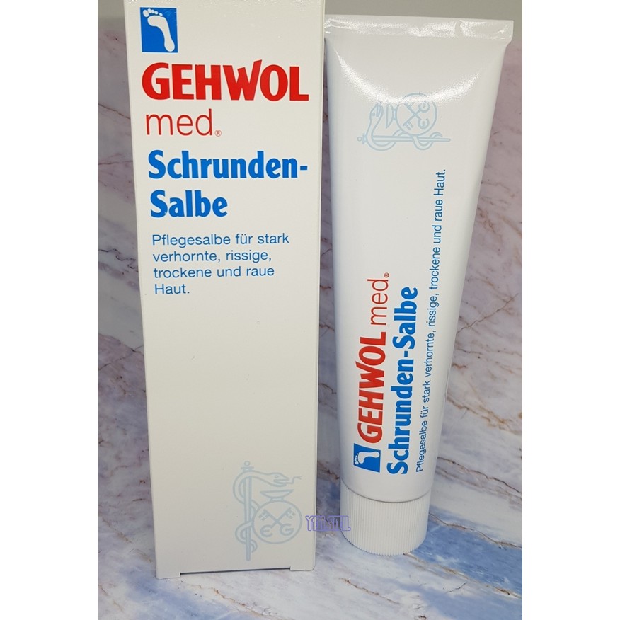 德國 Gehwol Schrundden-Salbe 足部防護霜 125ml