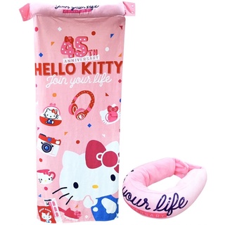 hello kitty/kitty毯子/兒童毛毯/冷氣毯/多功能毯