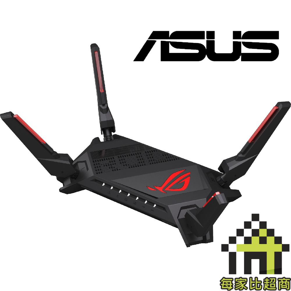 ASUS GT-AX6000 無線路由器 ROG Rapture 電競 AX6000 雙頻 WiFi 6【每家比】