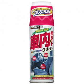 日本PROSTAFF 車用家用布類除臭清潔劑 420ml C-29