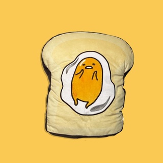 蛋黃哥 Gudetama 暖手枕 【臺灣24H出貨】 吐司款 抱枕 插手枕 靠墊 車枕 午睡枕 暖手抱枕 造型抱枕