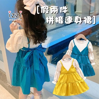 24h🧡 臺灣現貨✚發票【春秋款 假兩件吊帶洋裝 羊腿袖後綁帶連身裙】時尚 寶寶 女童 兒童 童裝 A 3
