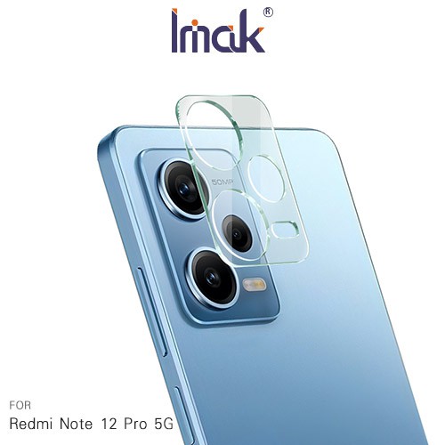 Imak Redmi Note 12 Pro 5G 鏡頭玻璃貼(一體式) 現貨 廠商直送