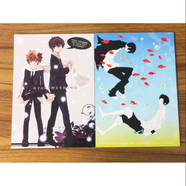 山ヒバ 同人誌 4冊