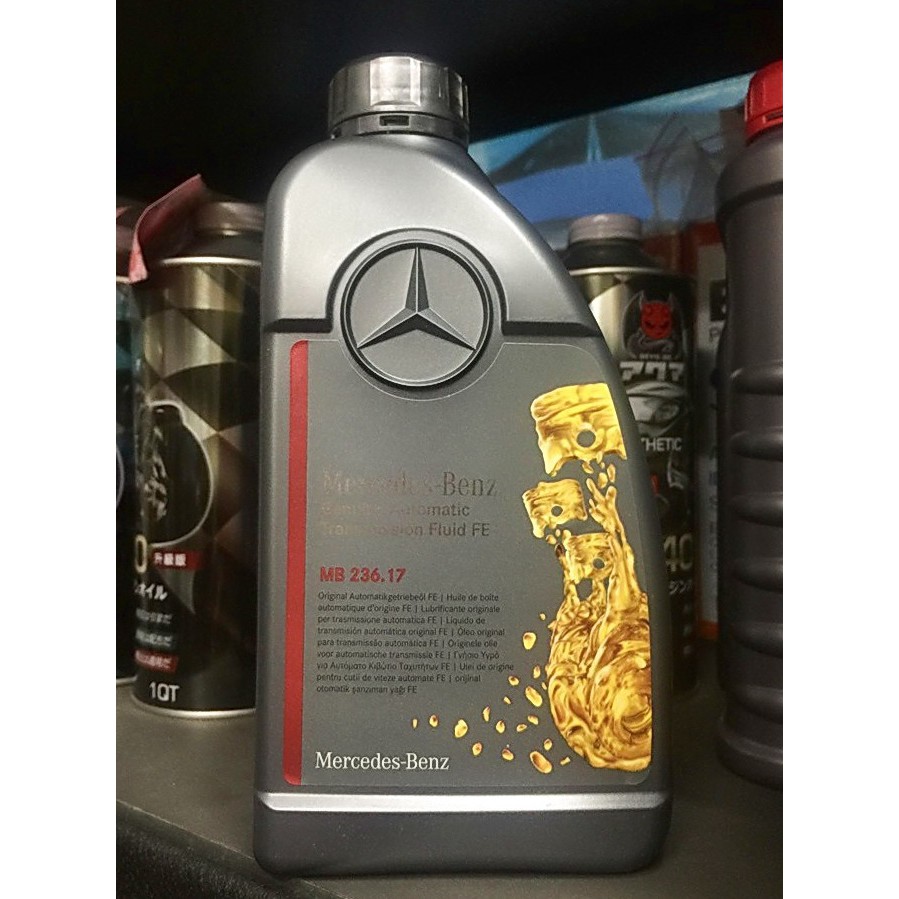 【油品味】Mercedes-Benz 賓士 ATF MB 236.17 自動變速箱油 9速