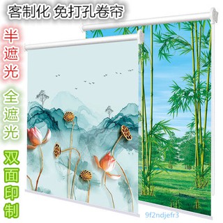 圖案捲簾 高畫質捲簾 窗簾 客製化捲簾 免打孔窗簾 遮光窗簾 捲簾 卷拉式 全遮光捲簾 衛生間窗簾 防水捲簾 PVC捲簾