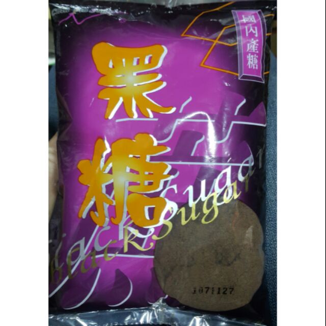 古早味特級黑糖 黑糖粉 黑糖薑茶450g 現貨不用等