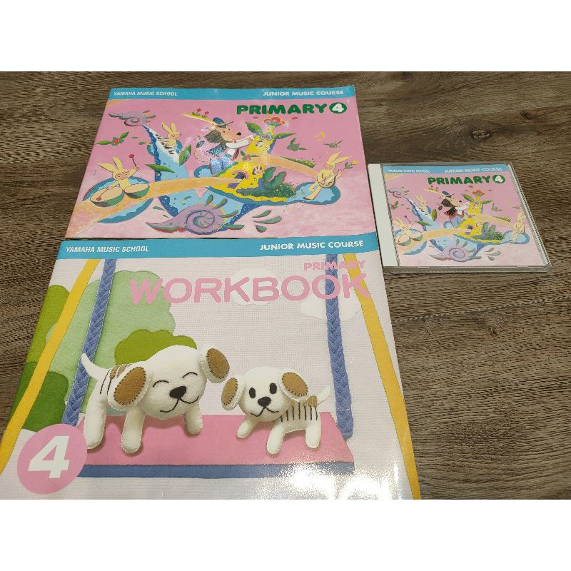 Yamaha幼四書籍+教材Primary4+workbook+1CD
