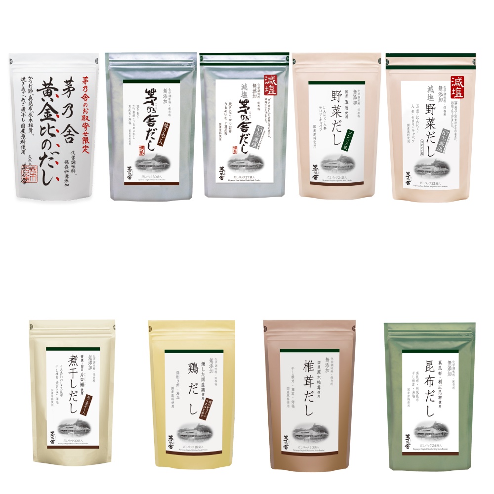 茅乃舍黃金比例高湯的價格推薦 - 2024年6月| 比價比個夠BigGo