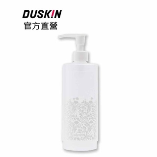 【DUSKIN樂清】廚房超濃縮洗碗精專用瓶