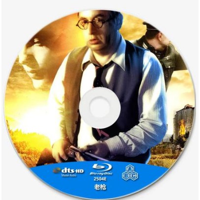 藍光電影老槍 誓不兩立 追想菲利普 努瓦雷 羅密 施奈德超清藍光碟片英語中字繁體 蝦皮購物