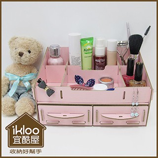 臺灣現貨ikloo 木質多功能桌面化妝品收納盒 筆筒 飾品盒 小物收納盒 桌上置物架【SV9084】BO雜貨