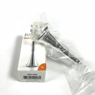 JUPITER 法國號 吹口 吹嘴 JBMHR10 (原BM-HRB JBMHR3) 吹口 吹嘴