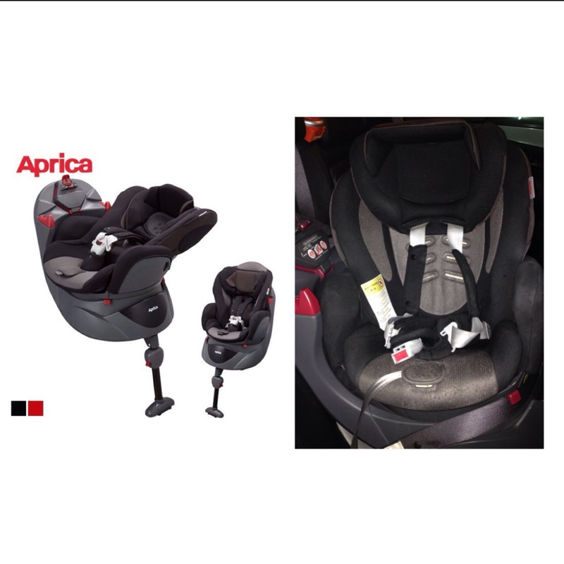 Aprica Fladea STD-699 平躺型汽車安全座椅