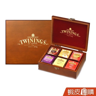 Twinings 唐寧茶 純情木思皇家禮盒 【6格x48茶袋】（附贈黑色底燙金字手提袋)