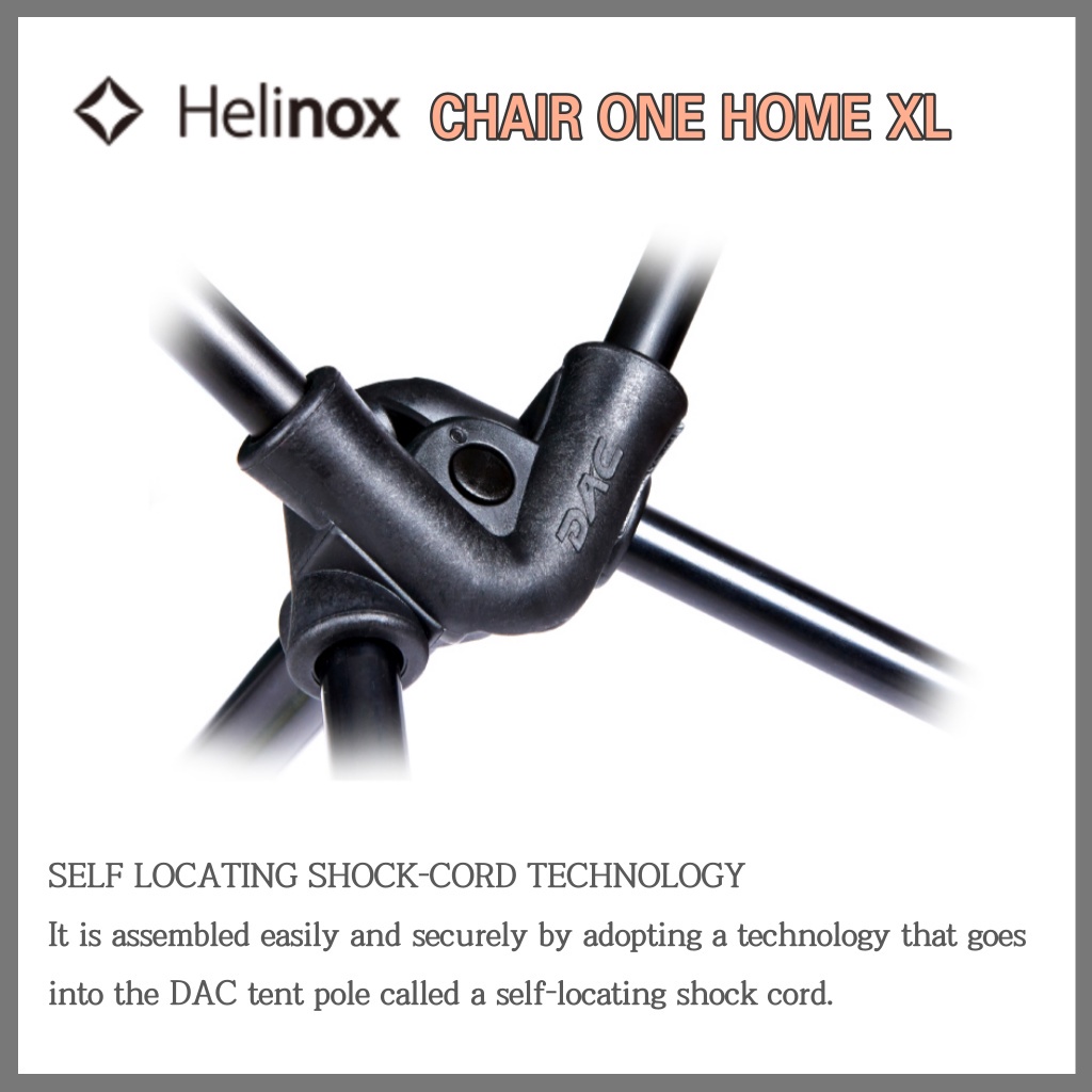 セール店舗や値段 Helinox Chair One Home Mustard 未使用 スポーツ