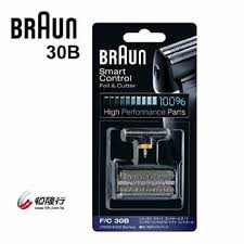 【台灣公司貨】德國百靈BRAUN-刀頭刀網組(黑)30B