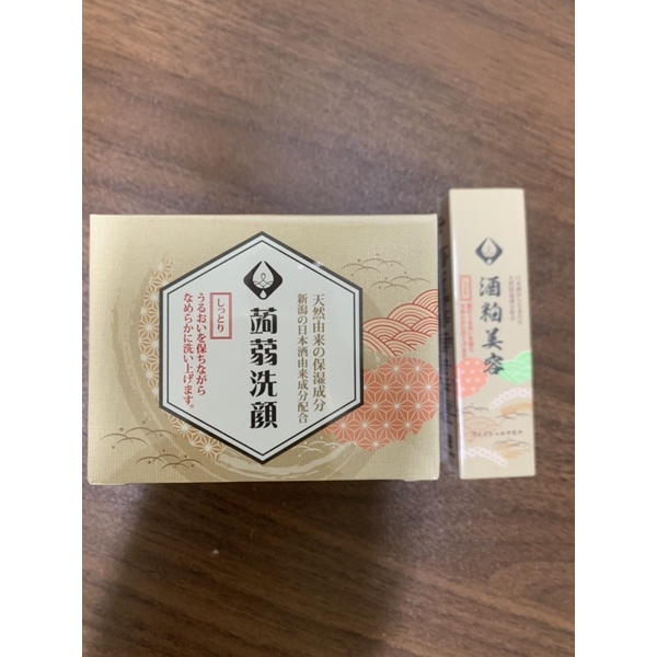美島水肌蒟蒻洗顏皂(日本清酒)80g~送面膜