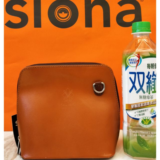 Siona 咖啡小側肩背包 可裝手機、錢包、零錢