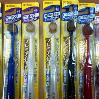 日本製超好用牙刷（6列/7列）【日本製 】日本牙醫推薦 EBISU 超潔淨牙刷