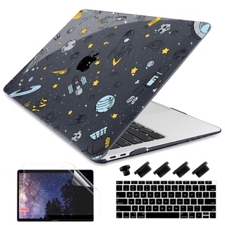 4件套 滿天星星空宇宙繁星打印殼 MacBook Pro保護殼 Air 13 14英吋 M1 M2芯片 塑料水晶硬殼防摔